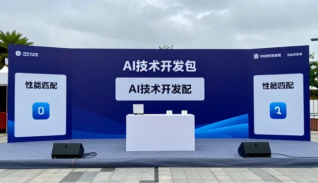 临床诊疗性能提升与适用条件的优化路径